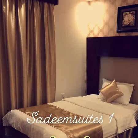Sadeem Hotel Apartments-2